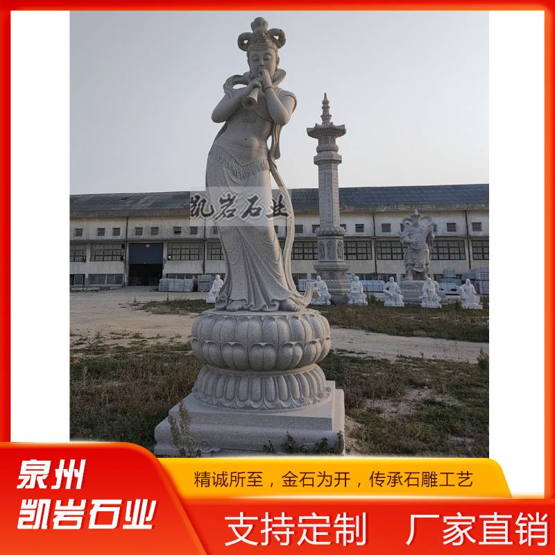福建石雕仙女雕塑厂户外大型飞天仙女雕像花岗岩石材雕刻支持定制
