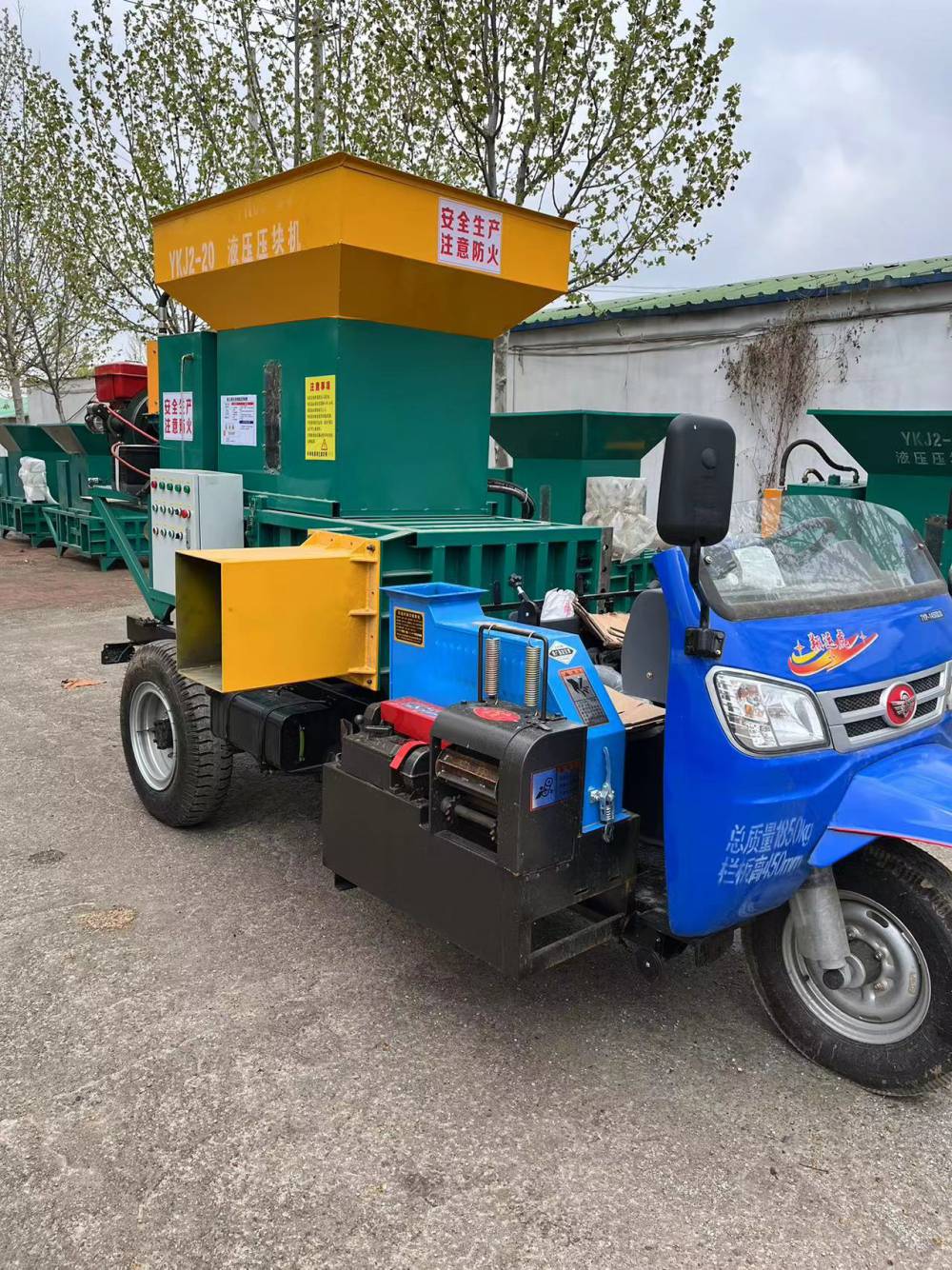 小型家用牧草铡草粉碎机 养殖场稻草果秧碎草机 牛羊牧草揉搓机