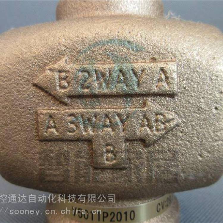 Honeywell霍尼韦尔V5011P2036电动二通蒸汽调节阀