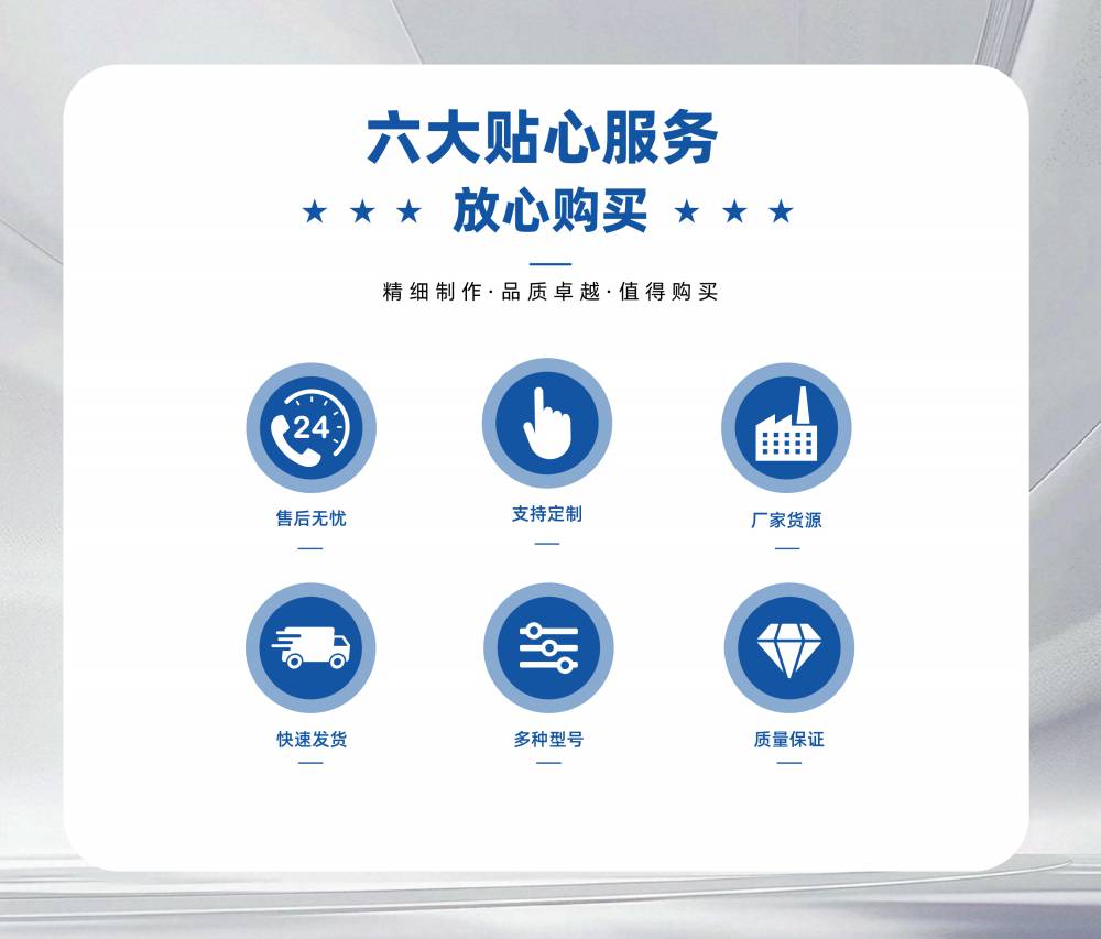 天源儀器 實(shí)驗(yàn)室吹膜機(jī) 吹塑機(jī)