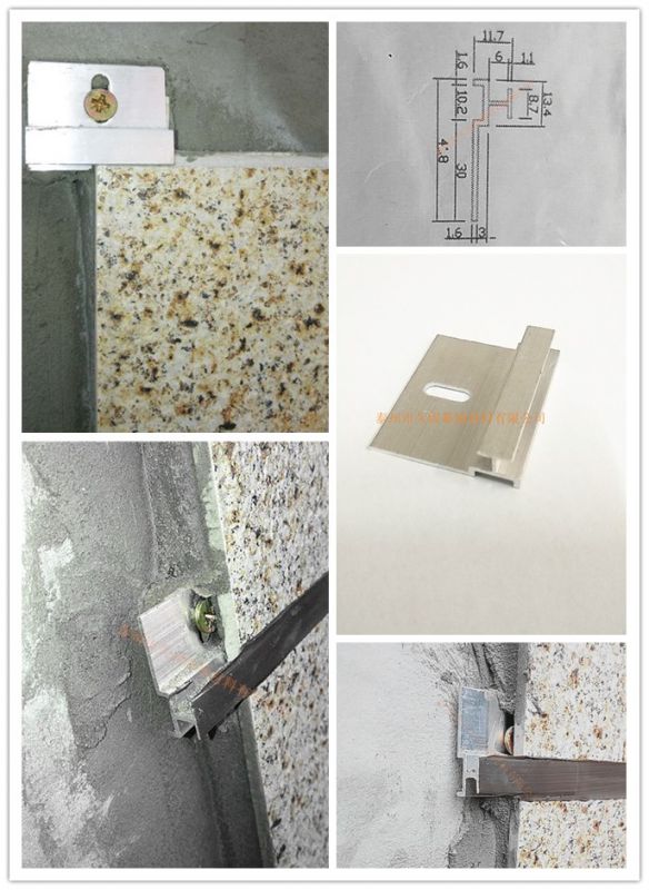 外墙保温装饰一体板水泥纤维板铝合金干挂件连接件扣件量大议价