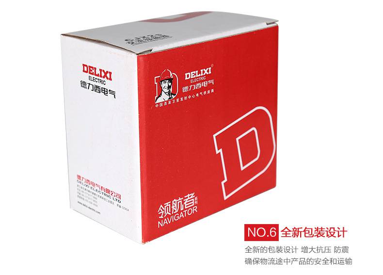 德力西交流接触器cjx2s09111211181125113211低压接触器