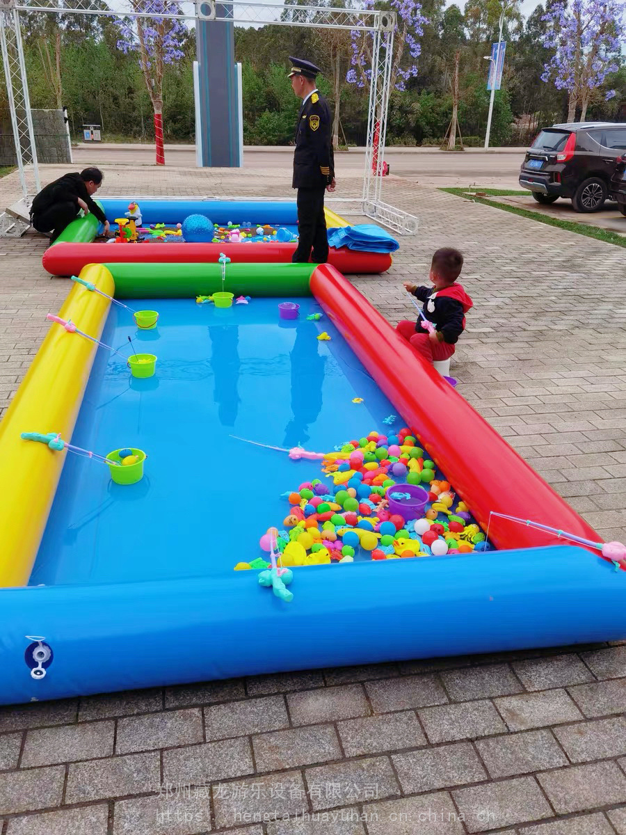 小型儿童玩水池钓鱼池广场游乐钓鱼池项目价格钓小金鱼的充气池子哪