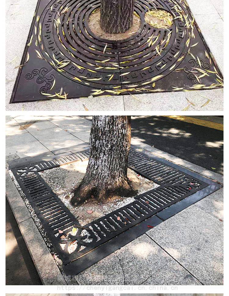 圆形铸铁篦子雨水井盖3001500树池篦子球墨铸铁井盖制品