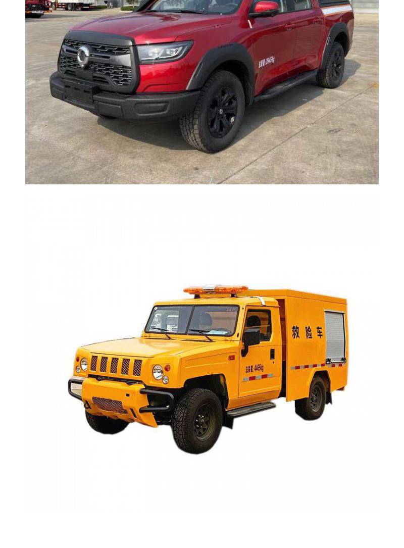 四驱六驱越野救险车应急抢险救援车