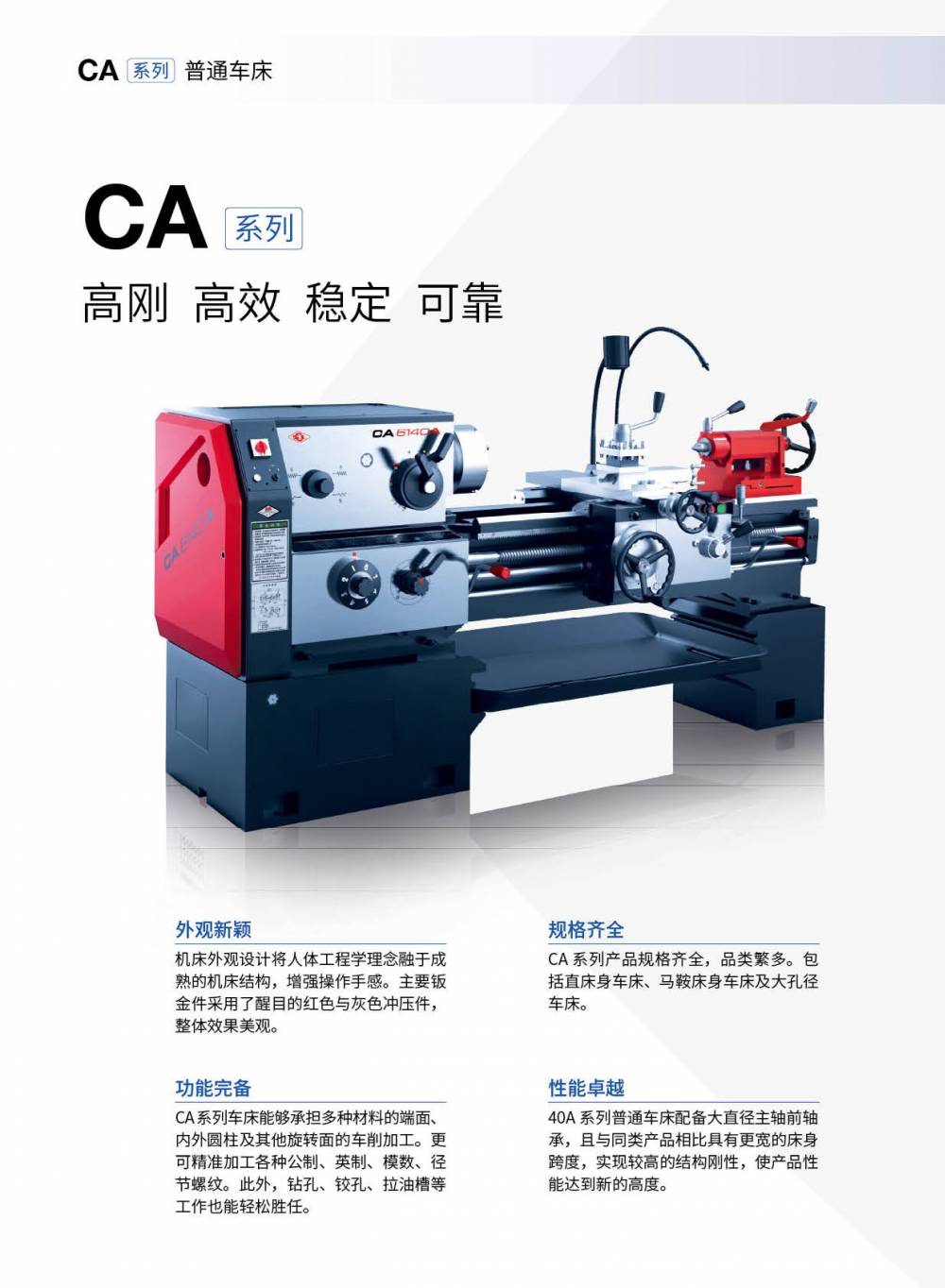 16841.jpg W928706928.jpg