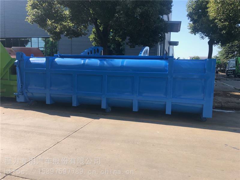 15立方钩臂垃圾箱垃圾站中转箱价格