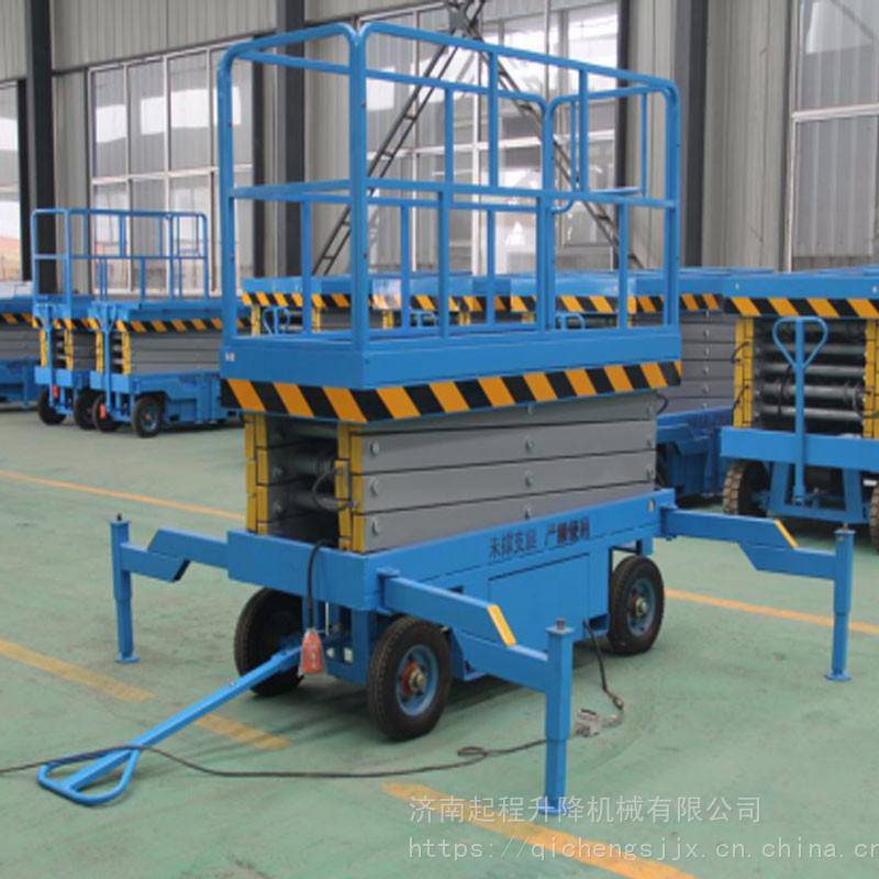 桂林移动式升降机厂家 仓库载重1吨2吨3吨5吨导轨式升降货梯平台