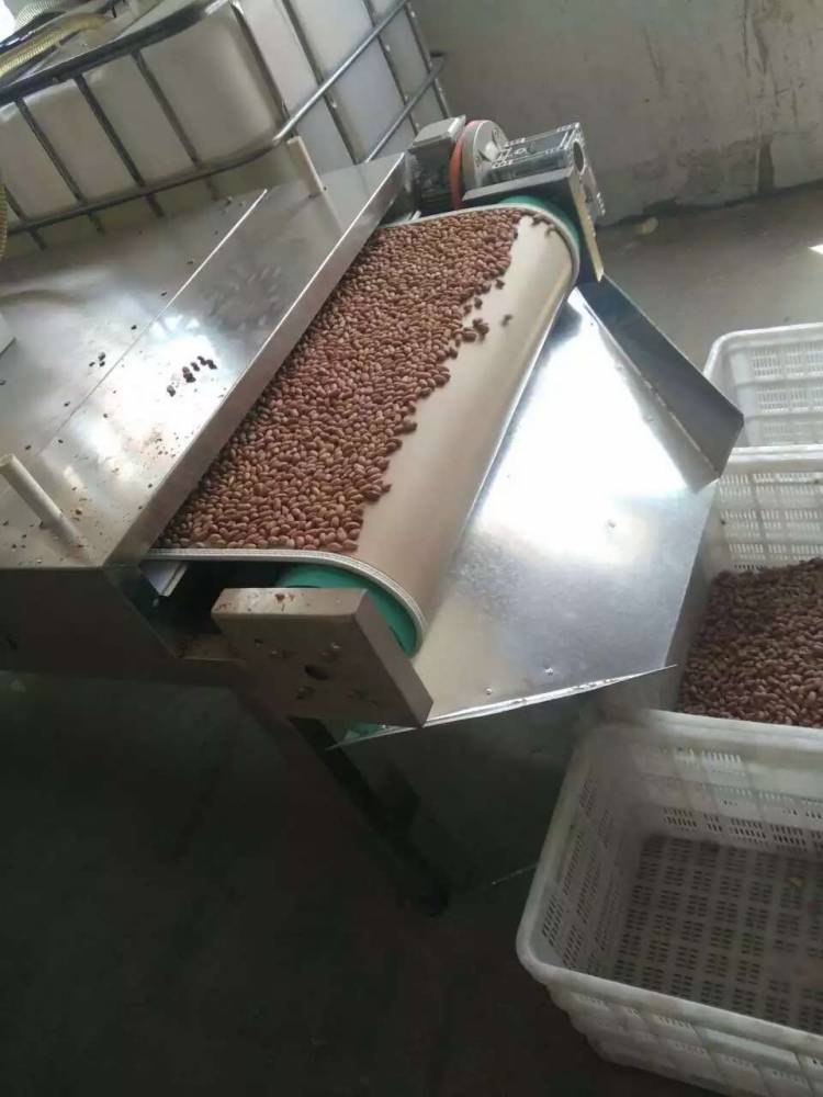 酒鬼花生烘干机微波烘培设备