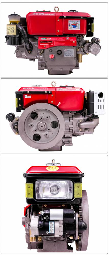 常美单缸柴油发动机195小型水冷12匹马力发动机手扶拖拉机农用机