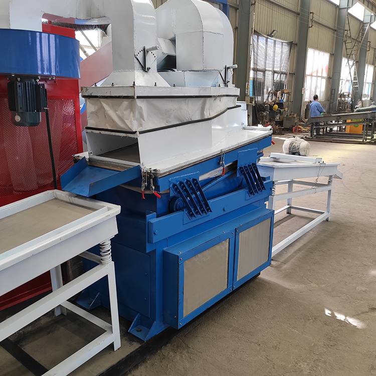 中磨干粉杂线铜米机自动化分离铜米机1000杂线干式铜米机