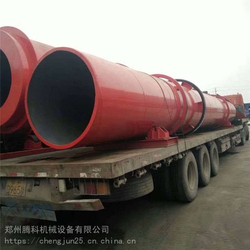 河南煤矸石有机肥整套设备生产厂家
