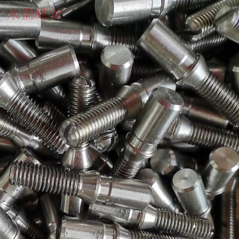 【锁具螺丝加工 螺丝批发 江门附近螺丝加工】价格_厂家 - 中国供应商