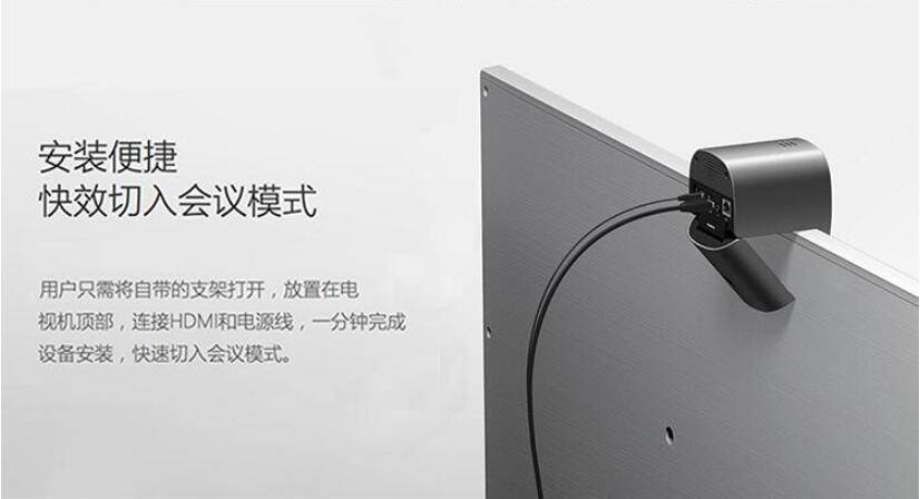 海康威视 海康威视