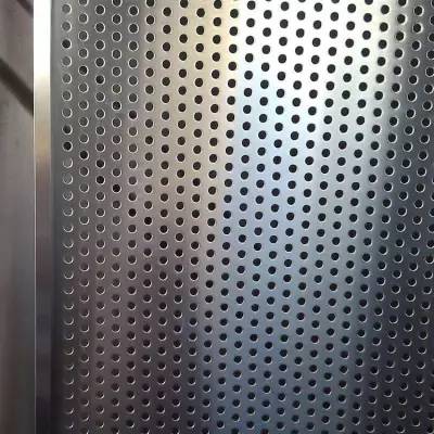 消音器冲孔板喷淋塔用的冲孔板风机冲孔板中国供应网批发零售