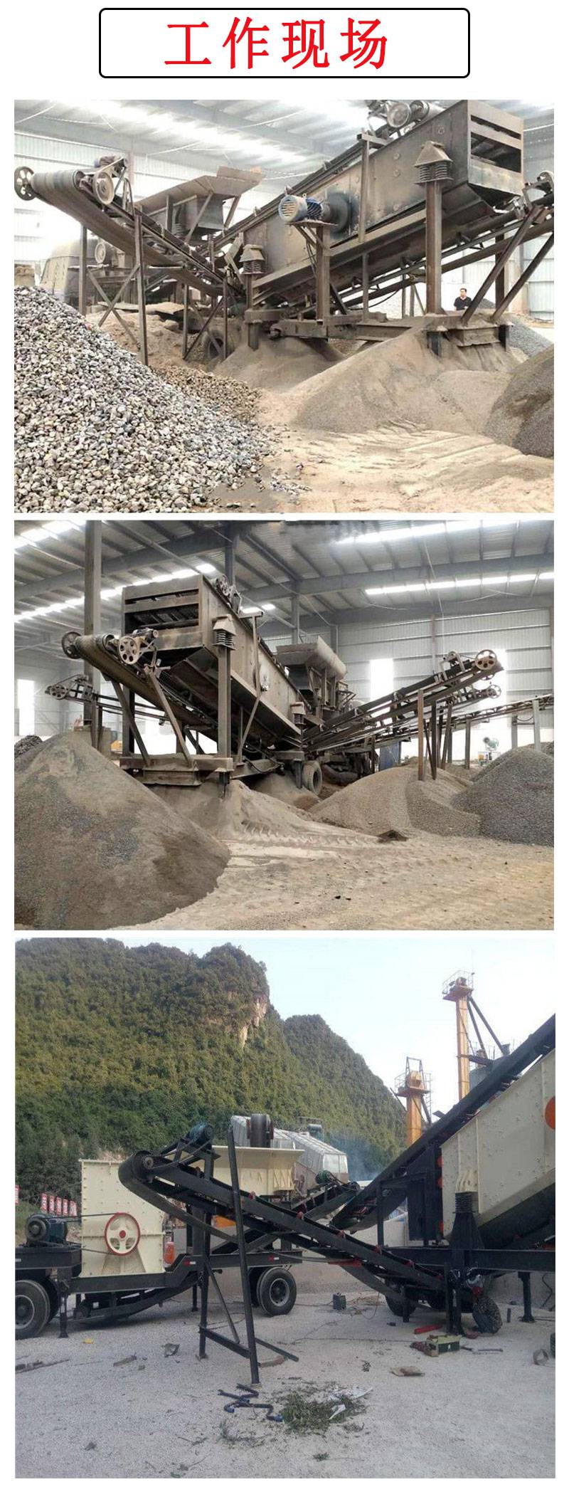 欧洲足坛兵法深度解析：今世足球的趋向