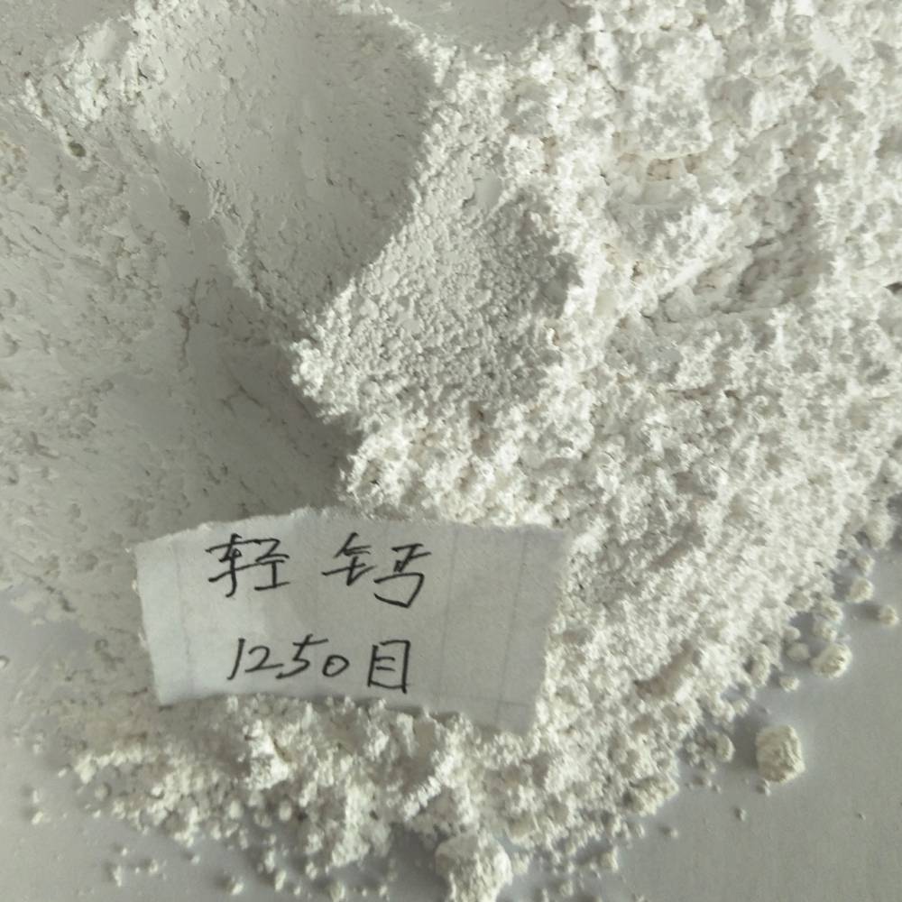 轻质碳酸钙 800目轻钙 活性轻钙粉 工业用轻钙粉