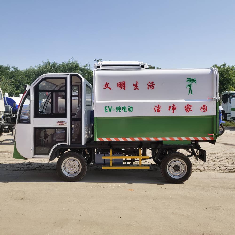 五征三轮垃圾车 小型垃圾车 垃圾车钩臂垃圾车现货