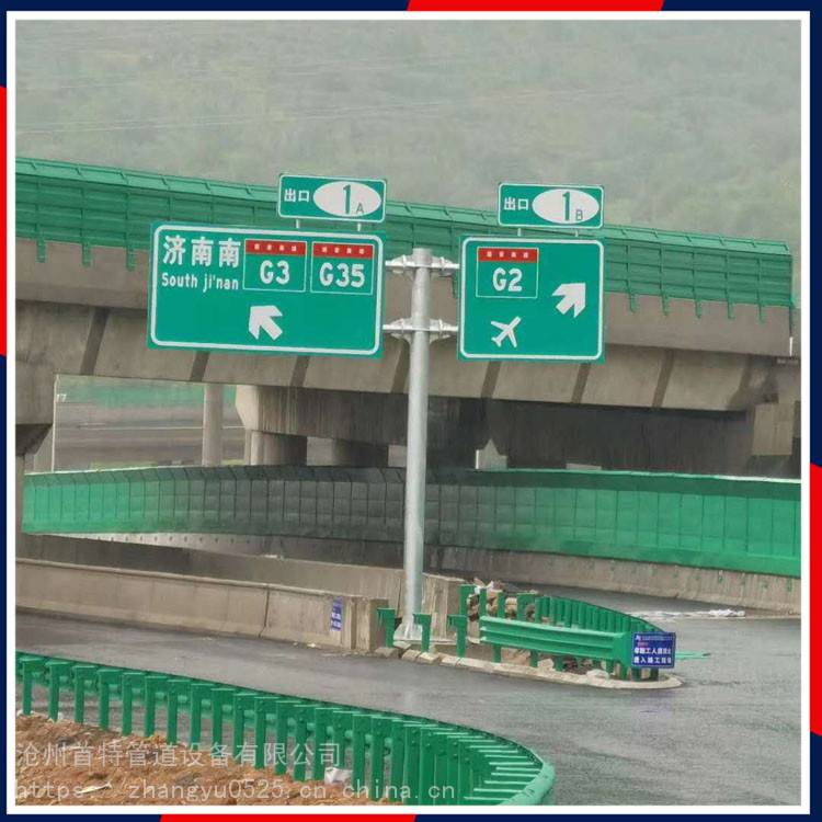 河南三门峡高速公路标志杆多功能标志杆件实体厂家
