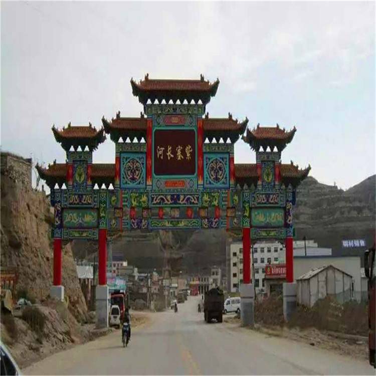 平泉市 古建园林仿古牌坊 景区村口大型牌坊 欢迎选购 清秀园林