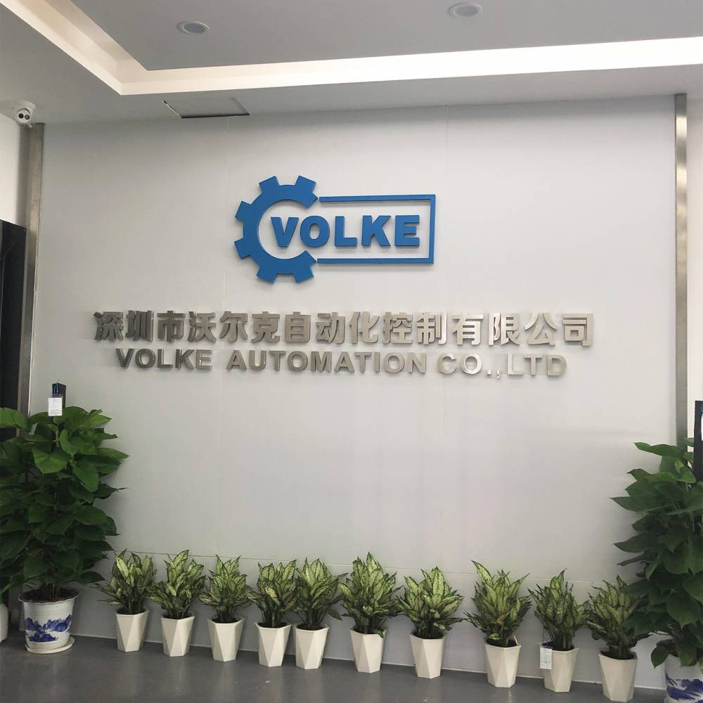 深圳市沃尔克自动化控制有限公司
