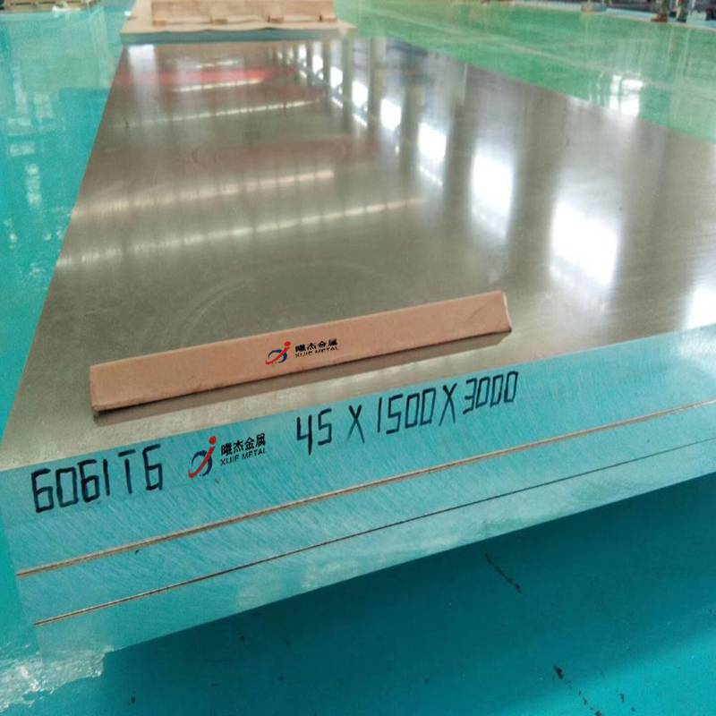 供应7068铝板7068铝板规格7068铝板库存