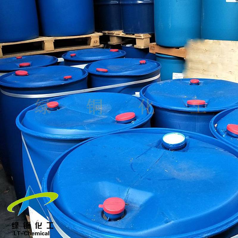 棉布无氟防水剂织物通用型防泼水剂