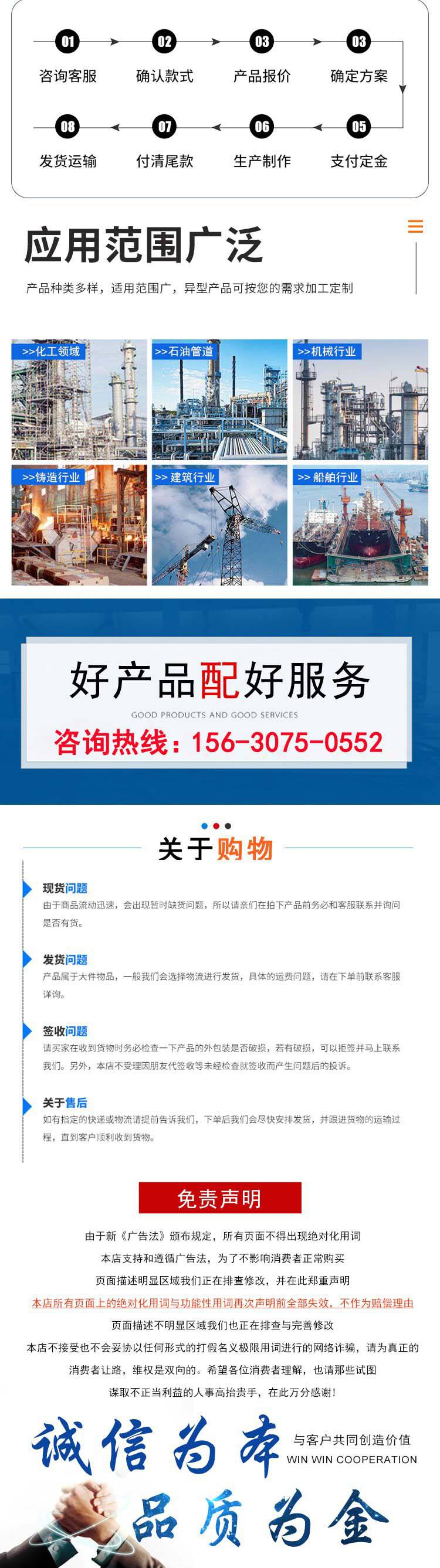 散装机 自带除尘器功能 二合一的高效环保装车设备 灰库专用 兴孟