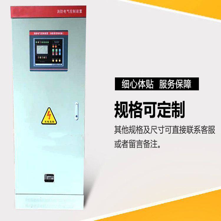 控制柜画图软件_控制柜照片_控制柜图片