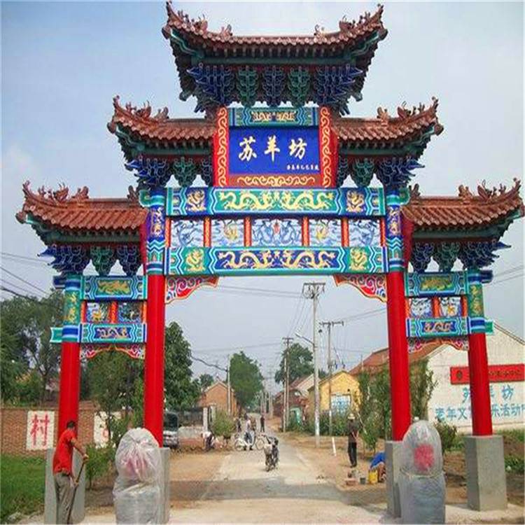 南宫市 仿古牌坊 古牌坊施工队 规格齐全 清秀园林