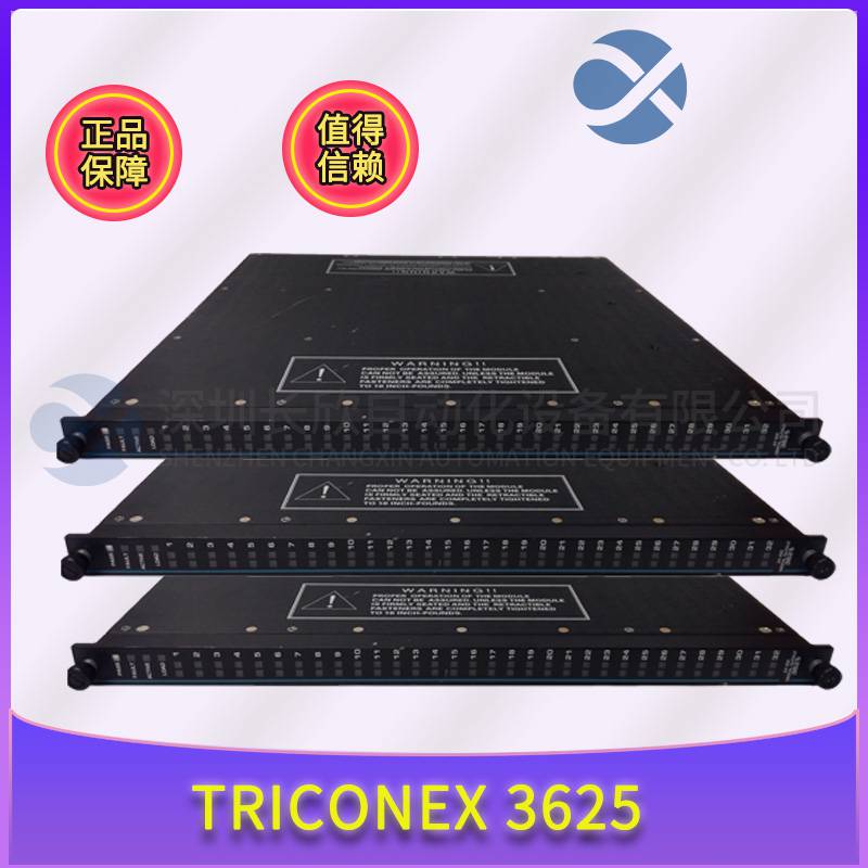 TRICONEX 3007A