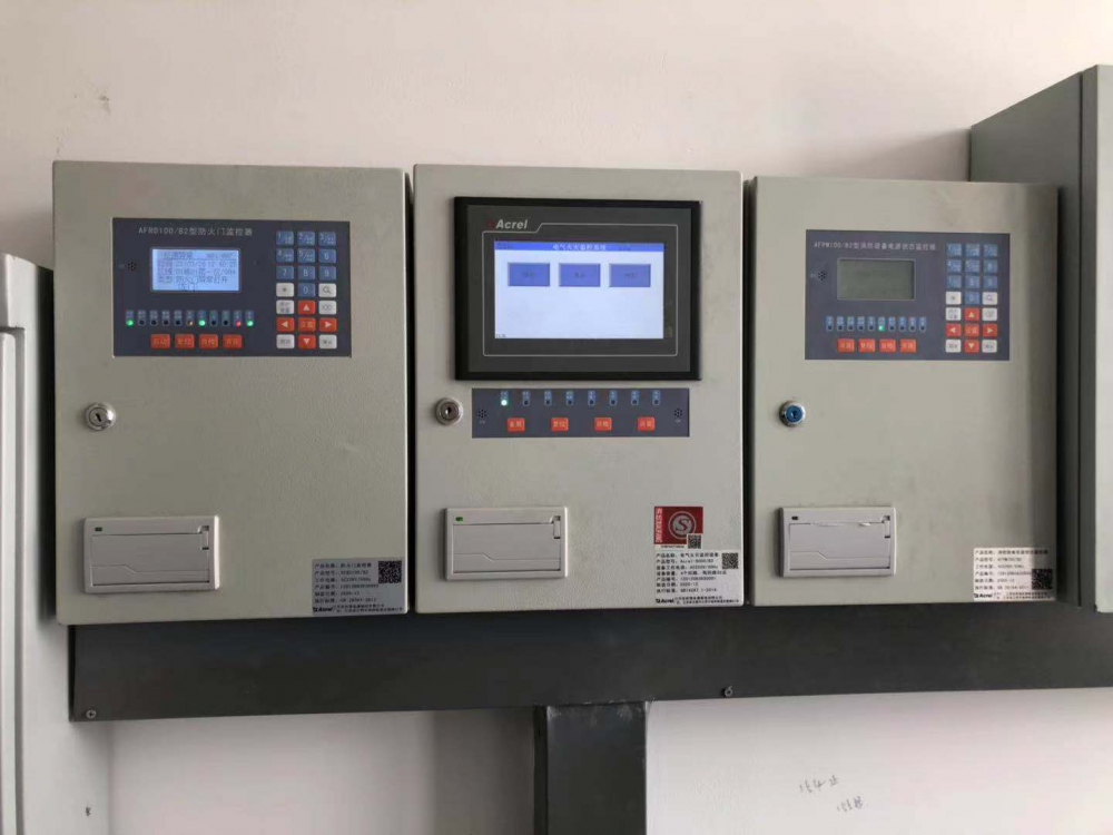 电气火灾监控系统在某科技公司创意园上的应用