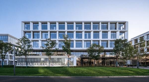 雅诗兰黛中国研发中心在上海揭幕