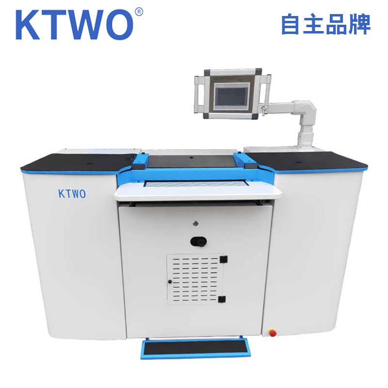 KTWO520mm进料宽度皮革材料削薄K5355-S精密带刀片薄机