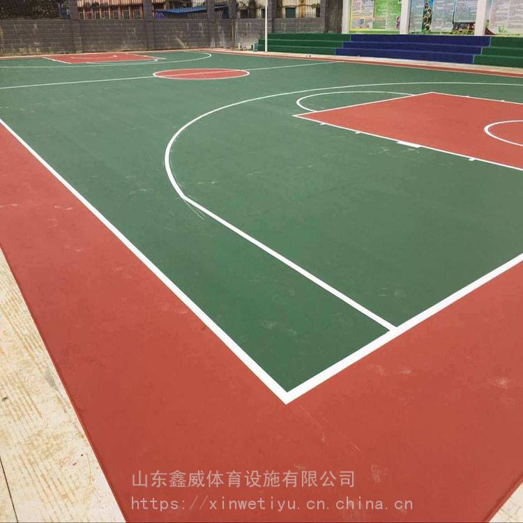 鑫威 环保硅pu篮球场 塑胶球场 现货供应