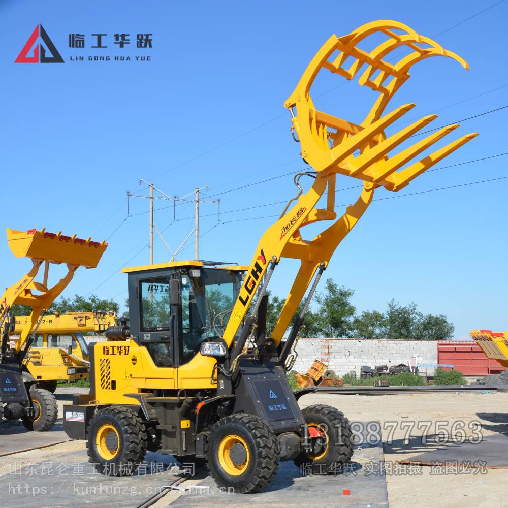 山东临工华跃zl20f抓木机抓草机上三下四抓头加长臂抓草料