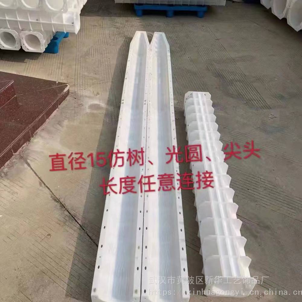 混凝土仿木桩模具仿木桩模具水泥仿木桩塑料模具仿木桩硅胶模具仿树皮