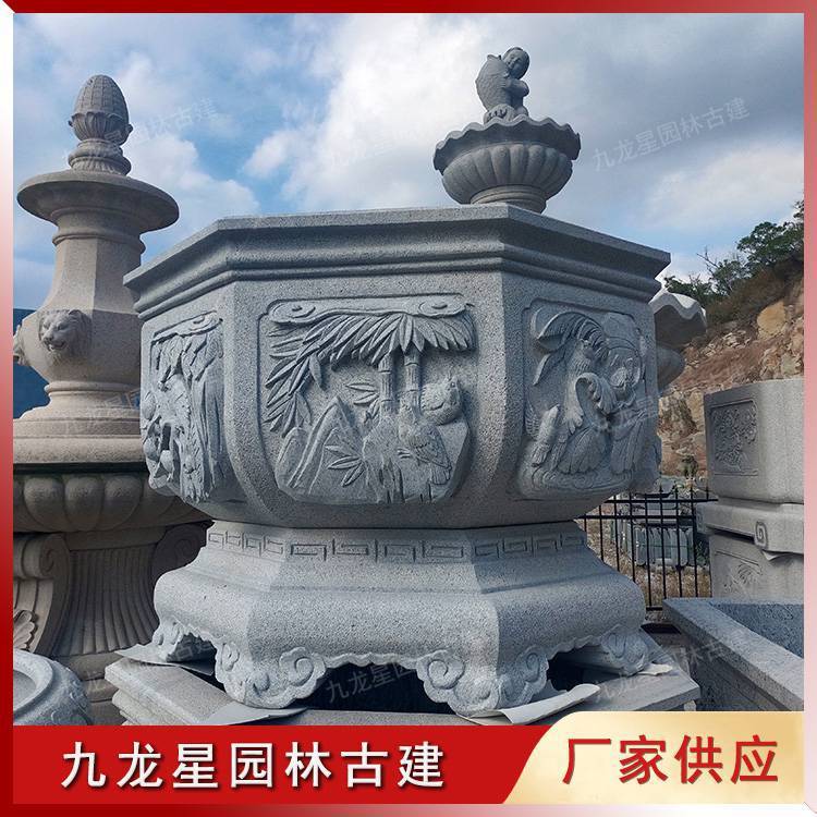 九龙星 定制石雕花盆仿古 中式庭院摆放水缸造景 美观实用
