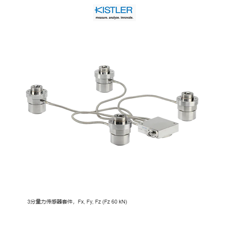 奇石乐kistler压力传感器6067D全新原厂出品