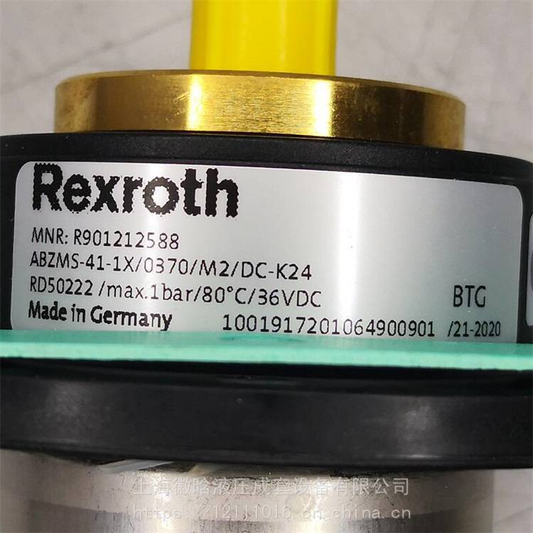 Rexroth ABZMS-41-1X/0370/D2/DC-K24 Float Switch R901212594