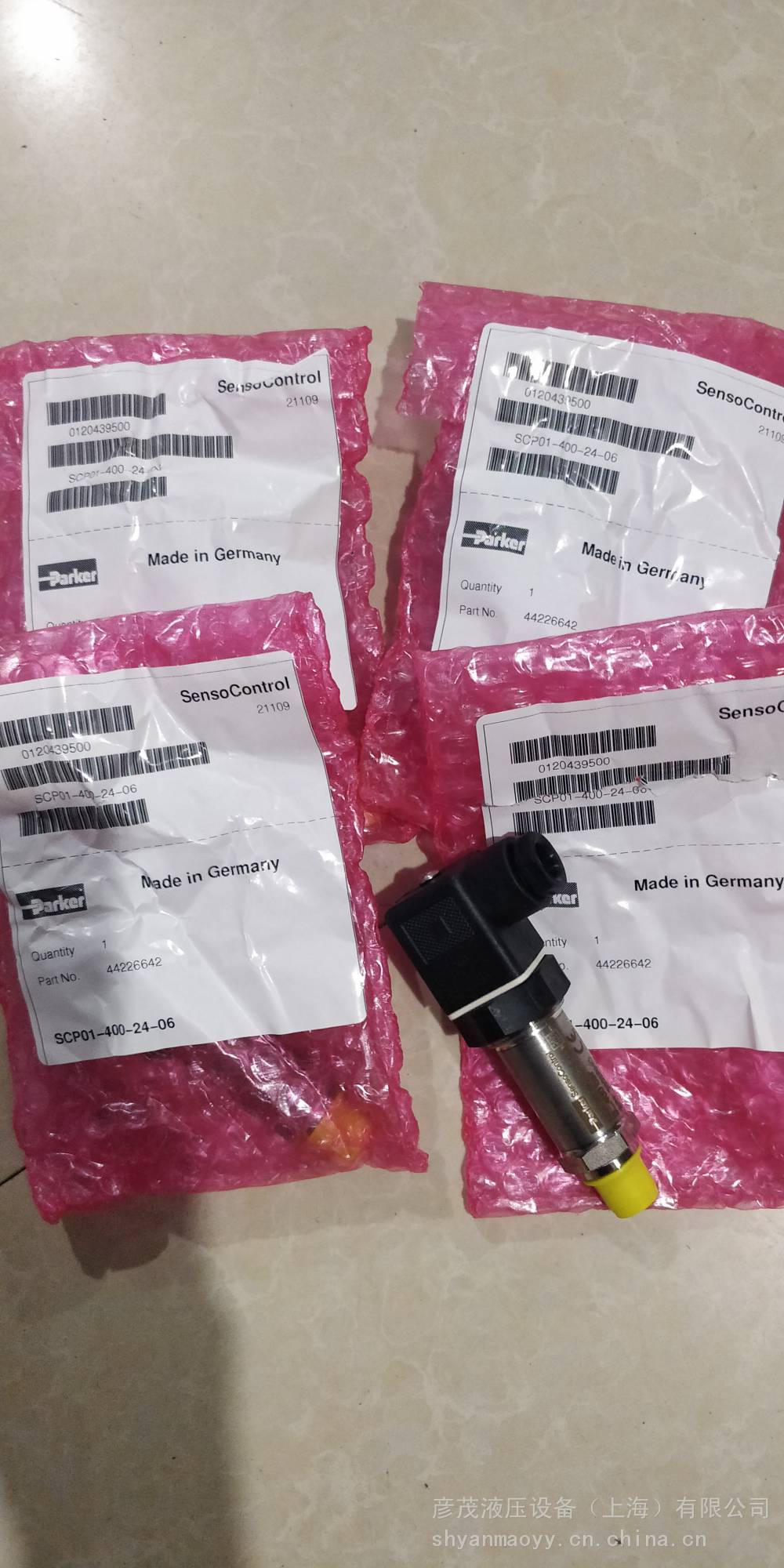 BSPT Adapter Fitting -8AN to 1/2 BSPT Adapter Fitting -8AN to 1/2