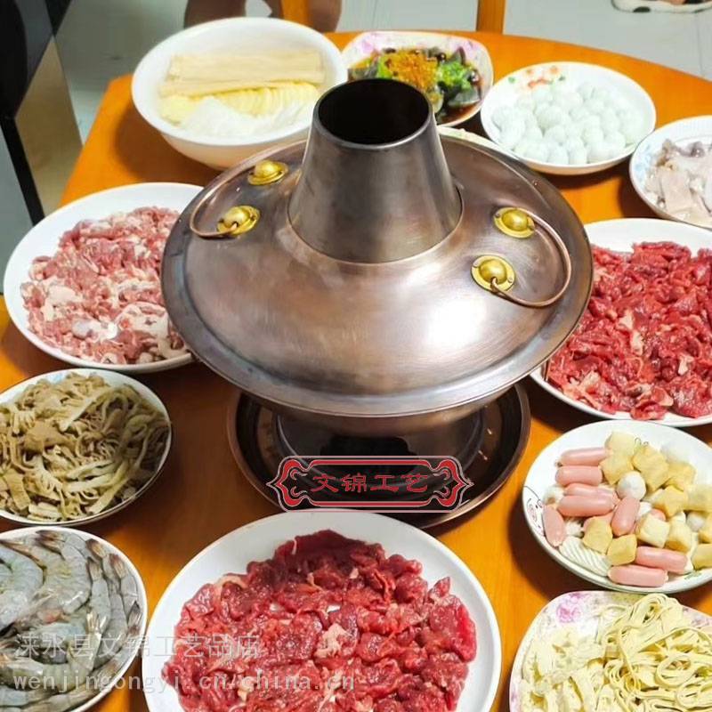 中国の銅鍋 煙突付き炭火鍋ヴィンテージ銅しゃぶしゃぶ鍋 3-12 人用