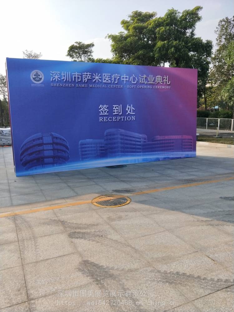 深圳福田背景架围挡桁架出租安装