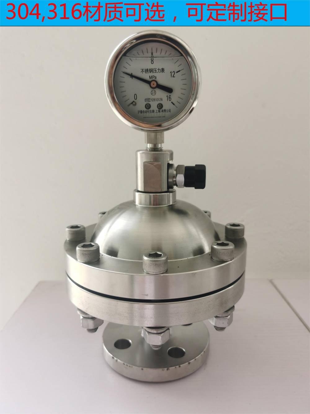 fland弗兰德高压脉冲阻尼器dfmpst035100膜片式脉冲阻尼器