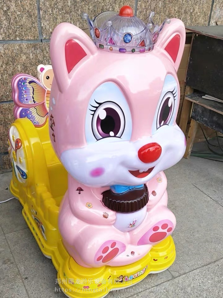 儿童超市乐园摇摆机哪买工厂出售摇摆机电动摇摇椅超市