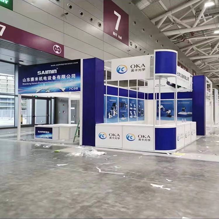 异型铝料展位搭建