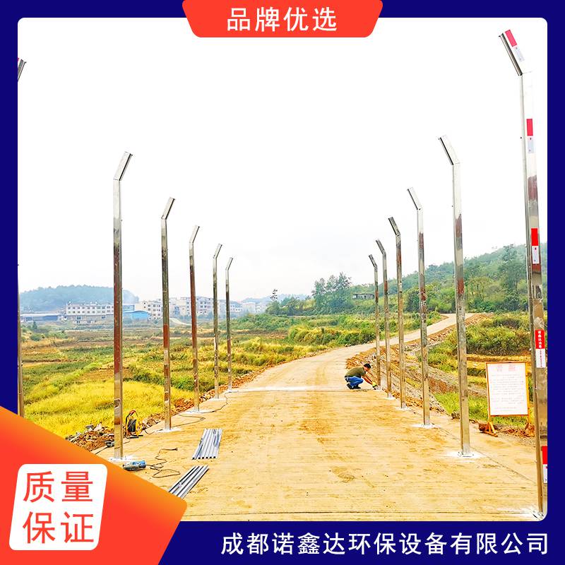 盐城养猪场车辆洗消中心/畜牧养殖自动喷雾消毒2025一览表