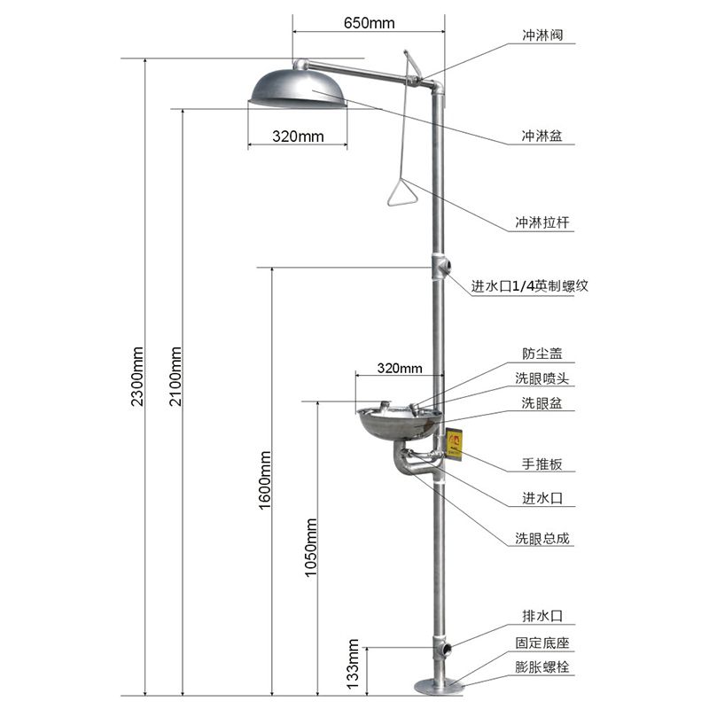 上海司带实业有限公司