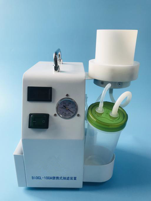 便携式抽滤装置