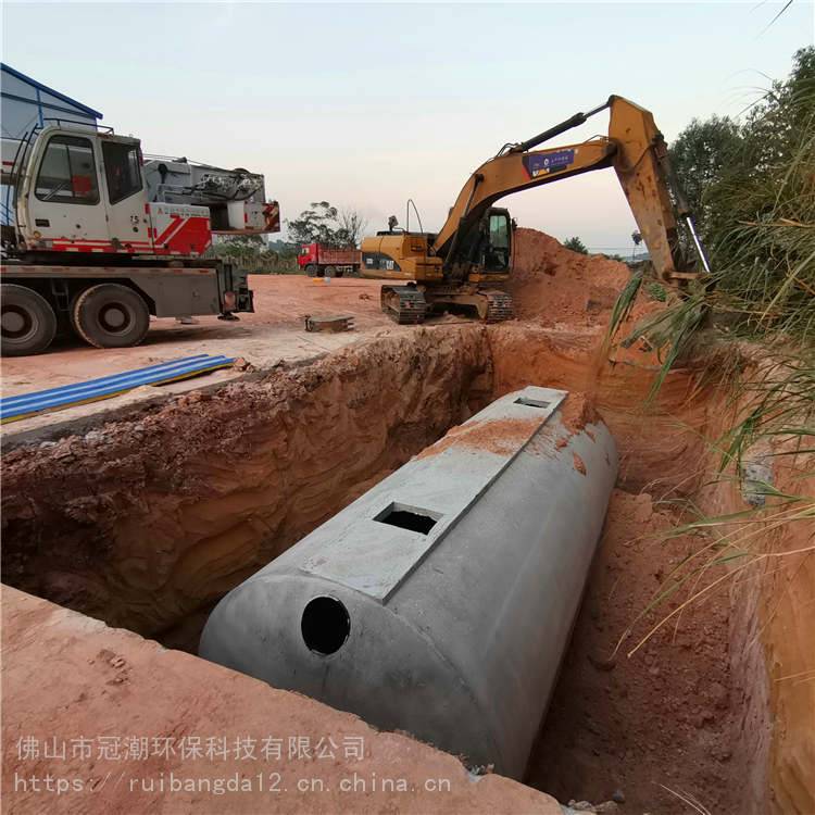 河源市 一体式水泥化粪池 水泥化粪池预制化粪池 冠潮价格出售